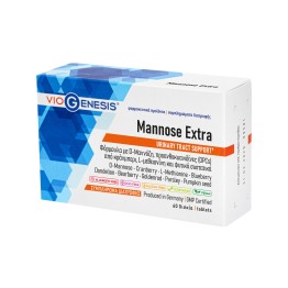 VIOGENESIS MANNOSE EXTRA (ΦΟΡΜΟΥΛΑ ΓΙΑ ΤΗ ΦΥΣΙΟΛΟΓΙΚΗ ΛΕΙΤΟΥΡΓΙΑ ΤΟΥ ΟΥΡΟΠΟΙΗΤΙΚΟΥ ΣΥΣΤΗΜΑΤΟΣ ΚΑΙ ΤΗΣ ΟΥΡΟΔΟΧΟΥ ΚΥΣΤΗΣ) 60 tabs VIOGENESIS